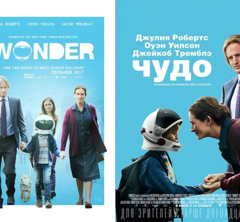 Воспитание. Как научиться быть хорошей мамой?