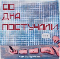 Как сделать мир чуточку лучше, или интеграция людей с ограниченными возможностями в общество Лучшая версия себя