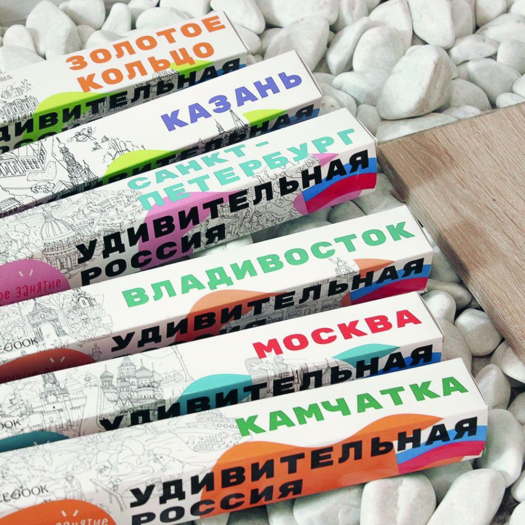 Что почитать ребёнку: ТОП-5 серий книг от издательства Voicebook