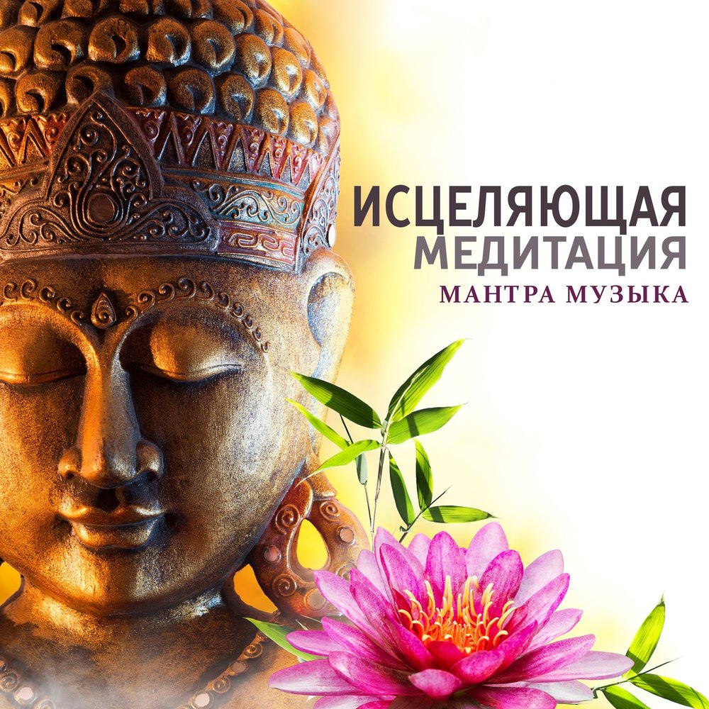 Музыка для беременных: 22 плейлиста для будущих мам