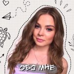 Натуральная тайская косметика: что попробовать, чтобы точно не прогадать