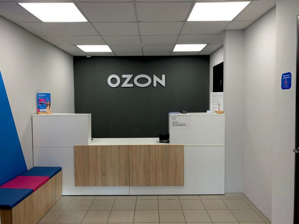 Ozon или Wildberries: плюсы и минусы крупнейших маркетплейсов в России Ozon или Wildberries: плюсы и минусы крупнейших маркетплейсов в России