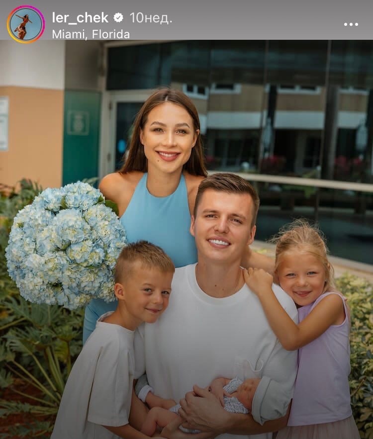 Роды блогера Lerchek в Майами: «Следующие роды — только в России»