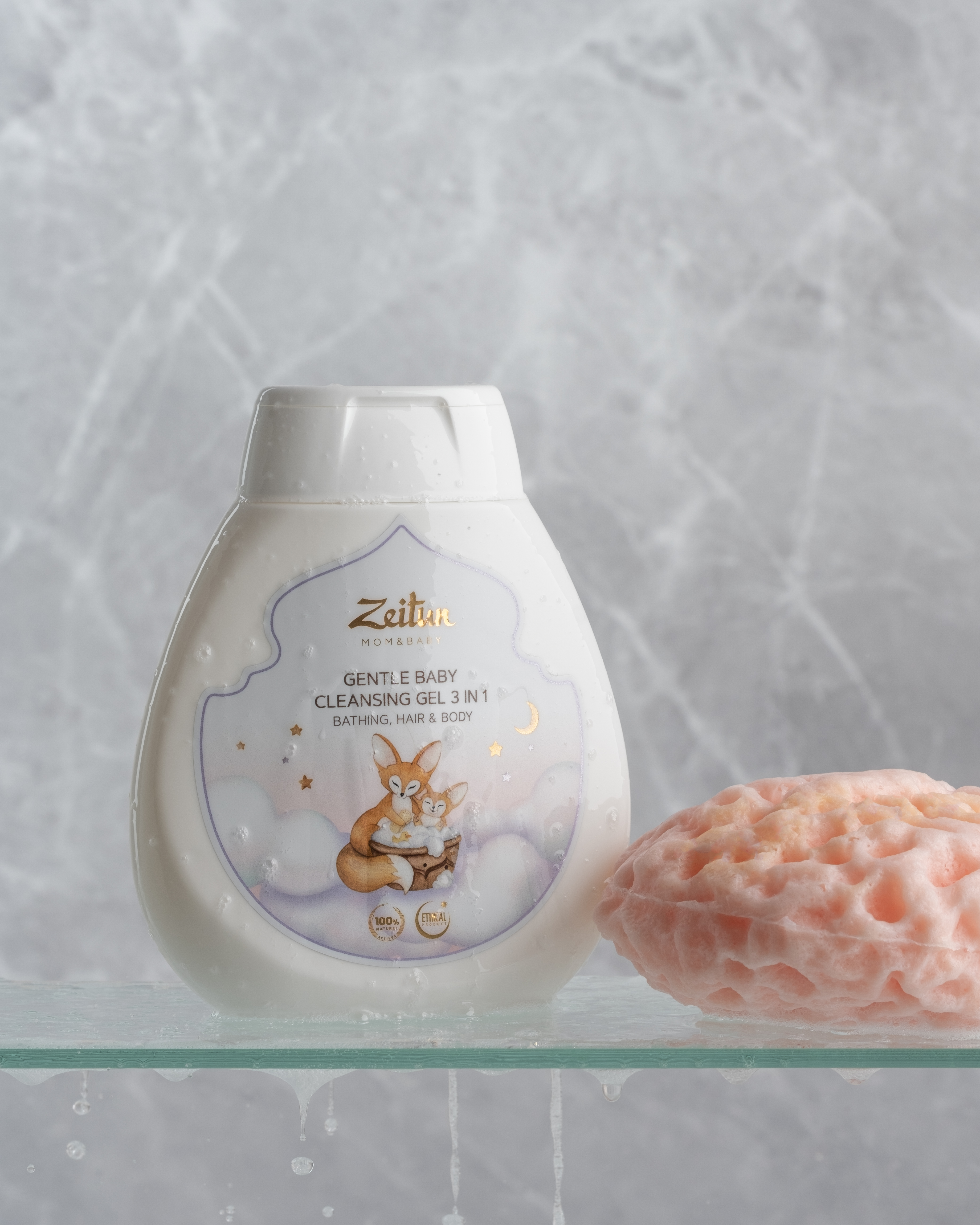 Честный отзыв на детские средства Zeitun: гель для купания, пенка, увлажняющее молочко и другие