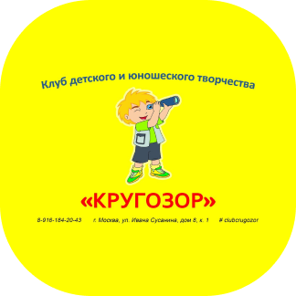 Как прошла первая «Ярмарка детских студий» от Liberty на Селигерской: секции, развлечения и подарки Как прошла первая «Ярмарка детских студий» от Liberty на Селигерской: секции, развлечения и подарки