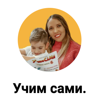 ТОП-8 Telegram-каналов для мам