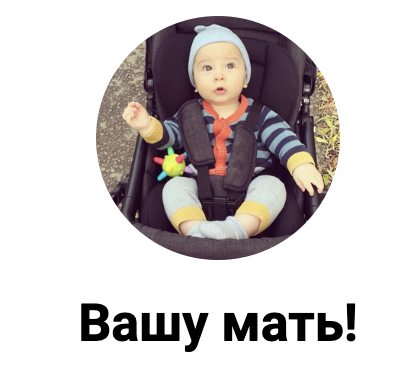 ТОП-8 Telegram-каналов для мам