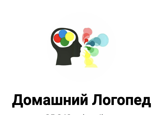 ТОП-8 Telegram-каналов для мам
