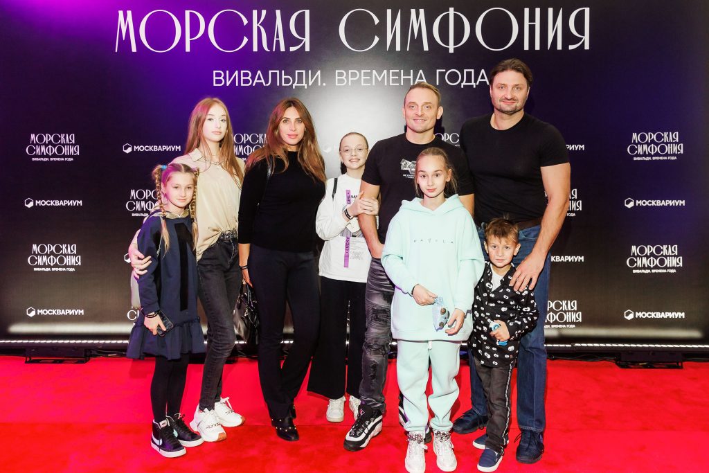 Премьера уникального шоу «Морская симфония» в «Москвариуме» на ВДНХ Премьера уникального шоу «Морская симфония» в «Москвариуме» на ВДНХ