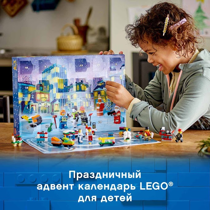 Топ-10 детских адвент-календарей к Новому 2023 году