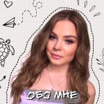 Татьяна Полякова объяснила тонкости этикета с детьми: кормление грудью