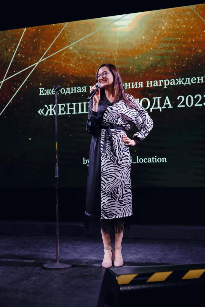 Как прошла премия "Женщина года" от Beauty Vi location