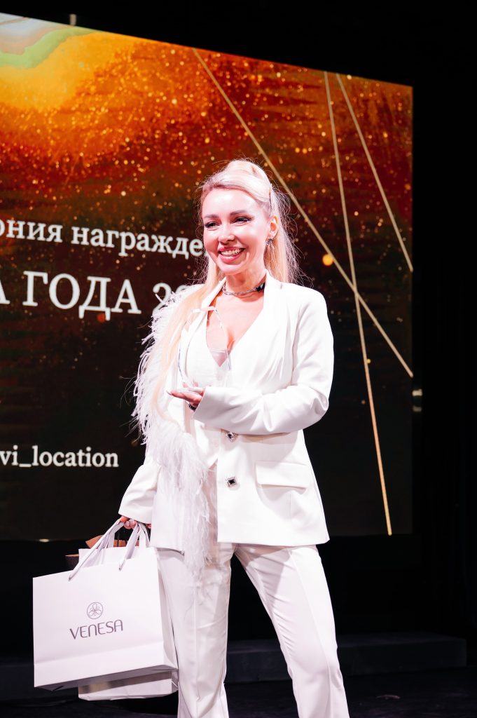 Как прошла премия "Женщина года" от Beauty Vi location