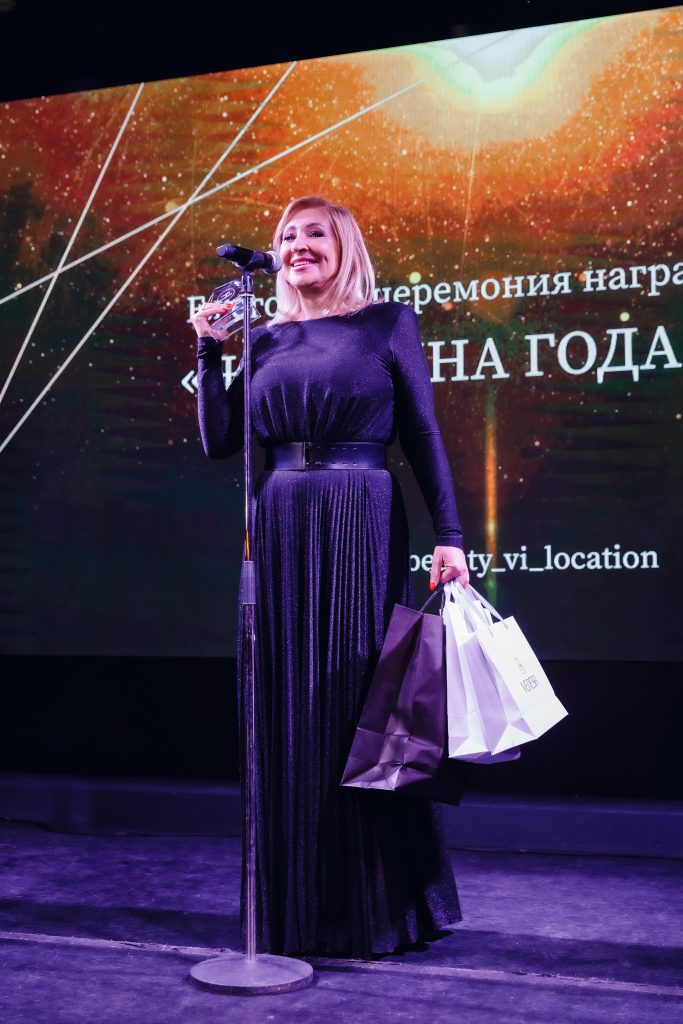 Как прошла премия "Женщина года" от Beauty Vi location
