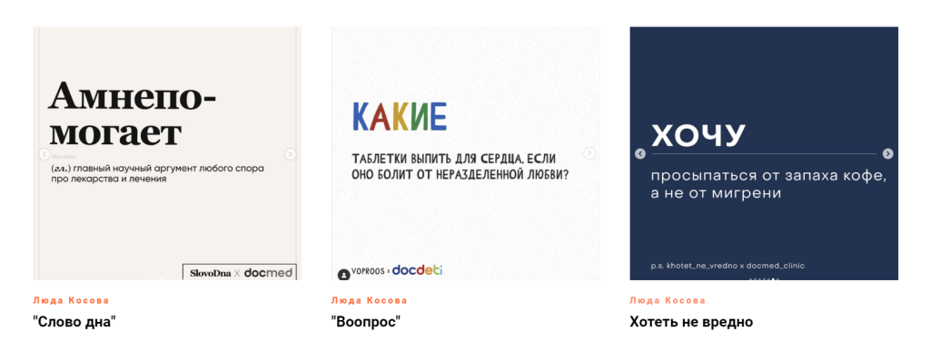 Коммерческая медицина для детей. В чём преимущества, сколько стоит и как выбрать?