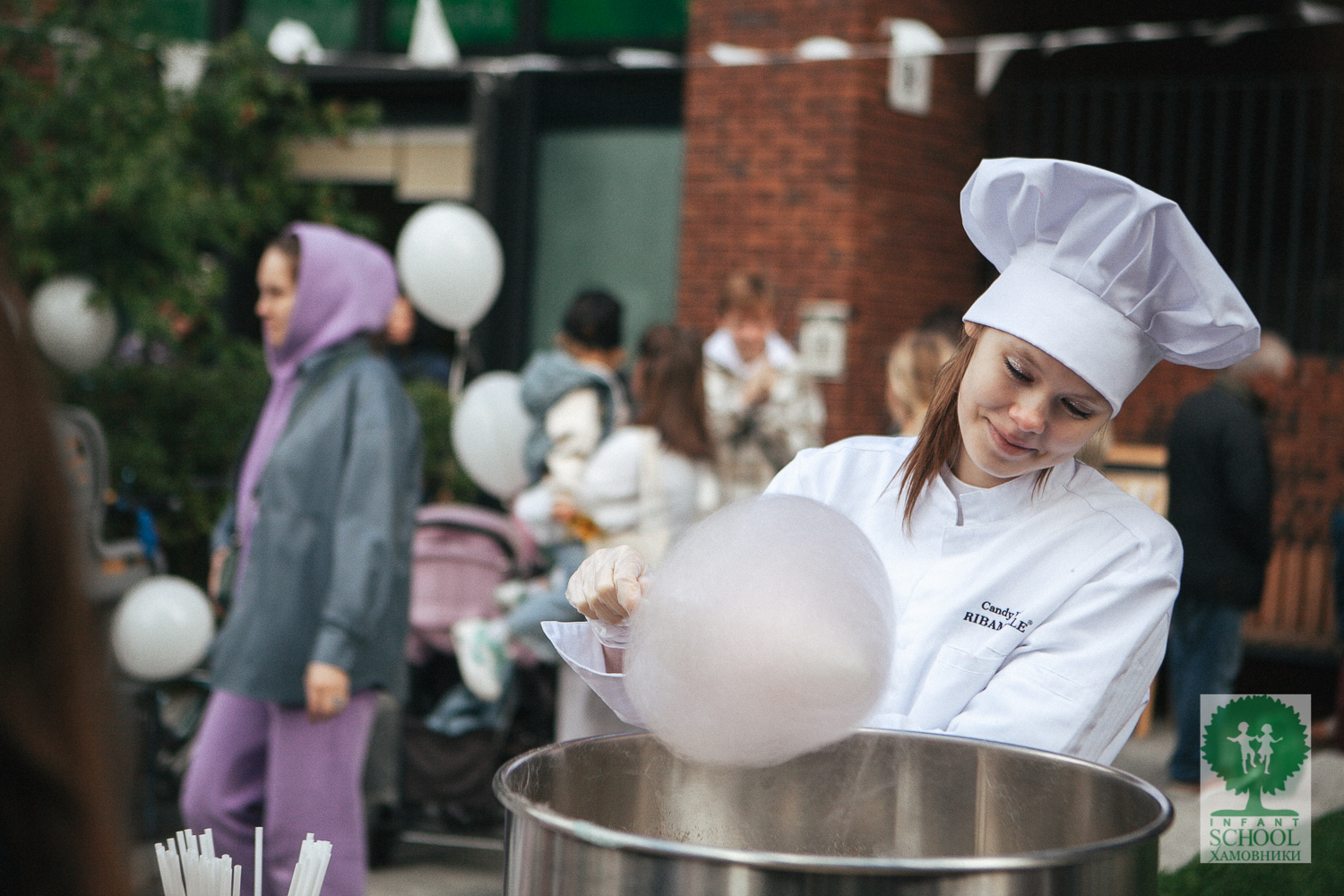 Уличный семейный фестиваль Infant Fest в Хамовниках