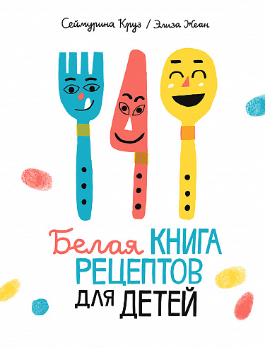 Ярмарка NON/FICTIO№25: место-силы книголюбов в Москве 2023