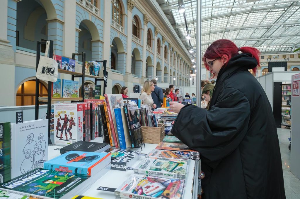 Ярмарка NON/FICTIO№25: место-силы книголюбов в Москве 2023