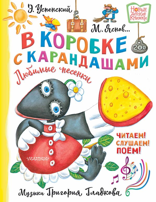 Ярмарка NON/FICTIO№25: место-силы книголюбов в Москве 2023