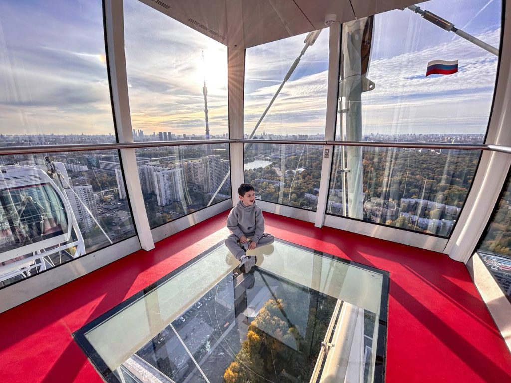 «Солнце Москвы»