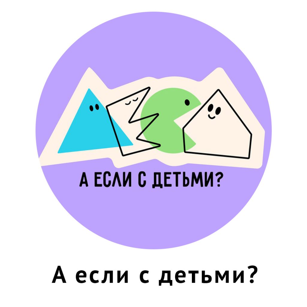 ТОП-10 Telegram-каналов: вдохновляющий контент для современных мам ТОП-10 Telegram-каналов: вдохновляющий контент для современных мам