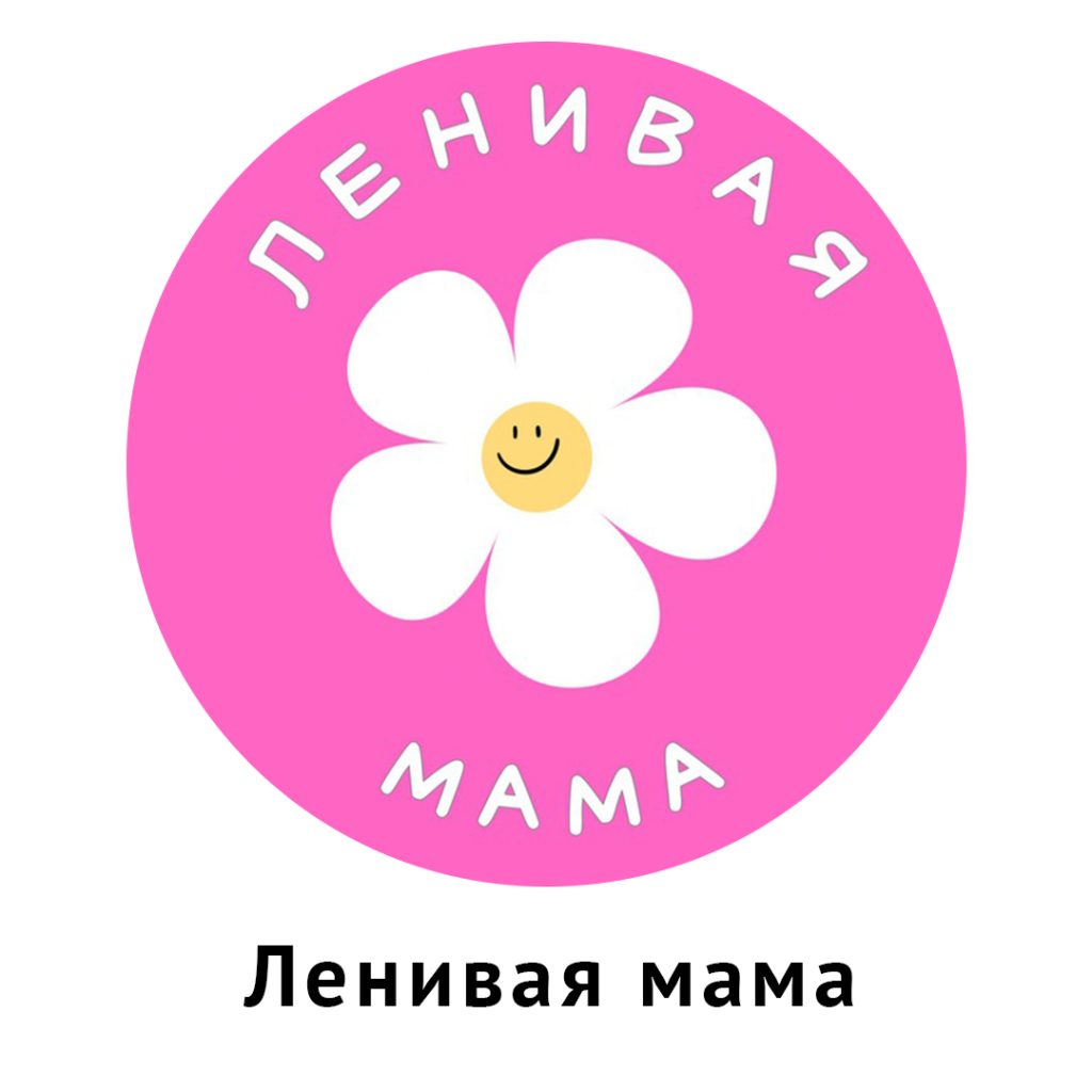ТОП-10 Telegram-каналов: вдохновляющий контент для современных мам ТОП-10 Telegram-каналов: вдохновляющий контент для современных мам