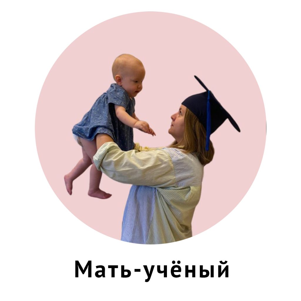 ТОП-10 Telegram-каналов: вдохновляющий контент для современных мам ТОП-10 Telegram-каналов: вдохновляющий контент для современных мам