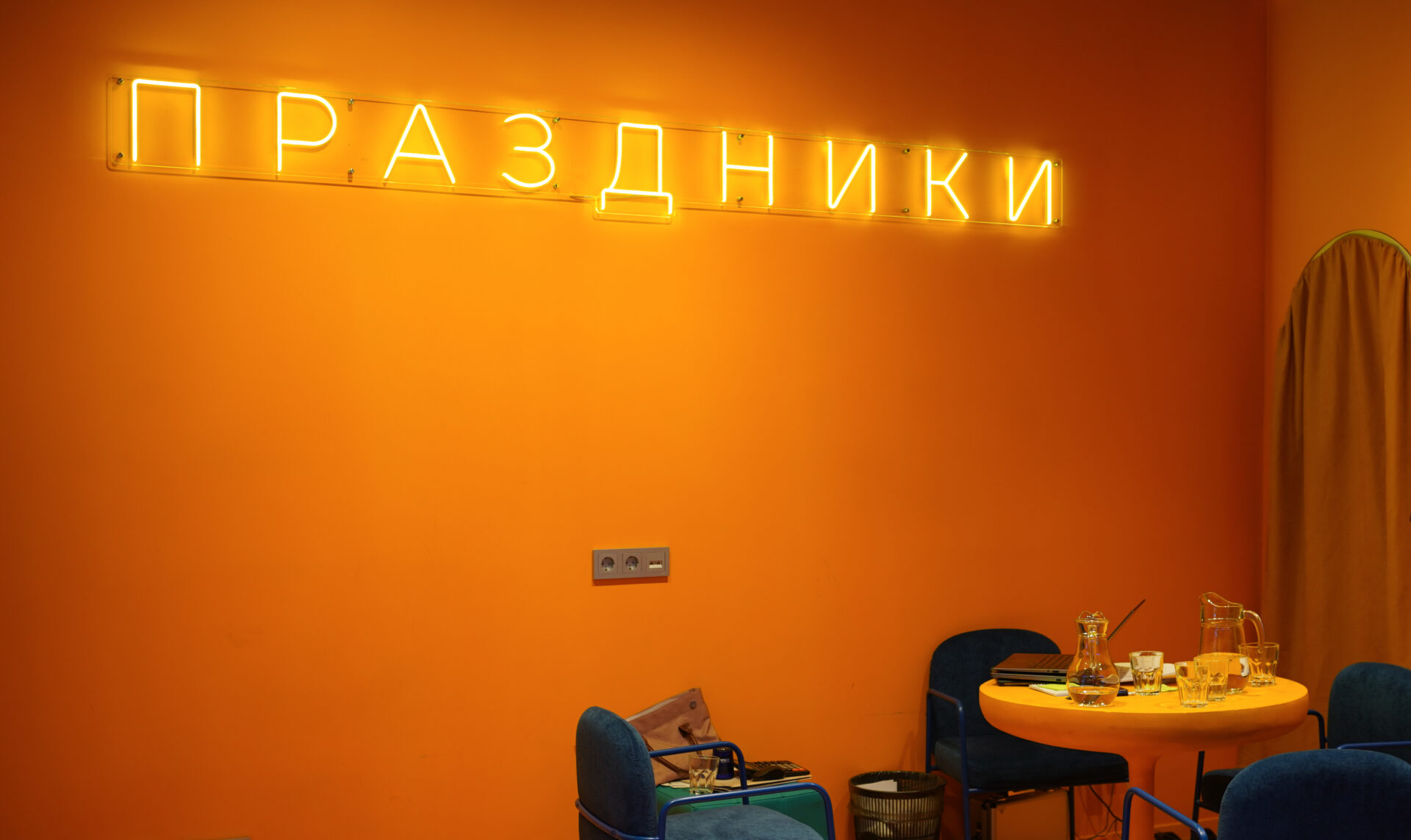 В Москве открылся первый в России парк развлечений по мотивам мультфильма «Фиксики»