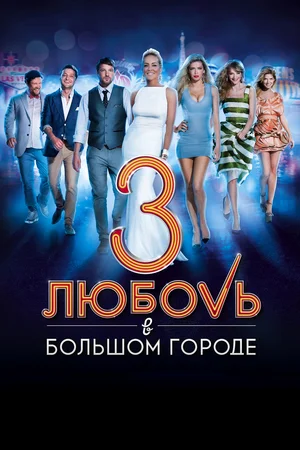 ТОП-10 фильмов о беременности ТОП-10 фильмов о беременности