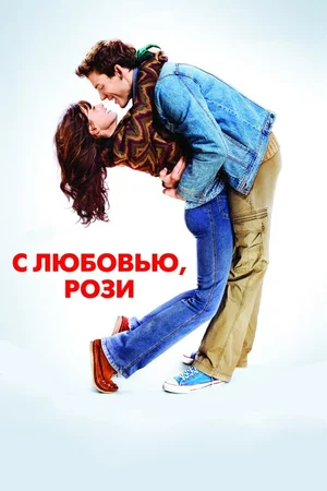 ТОП-10 фильмов о беременности ТОП-10 фильмов о беременности