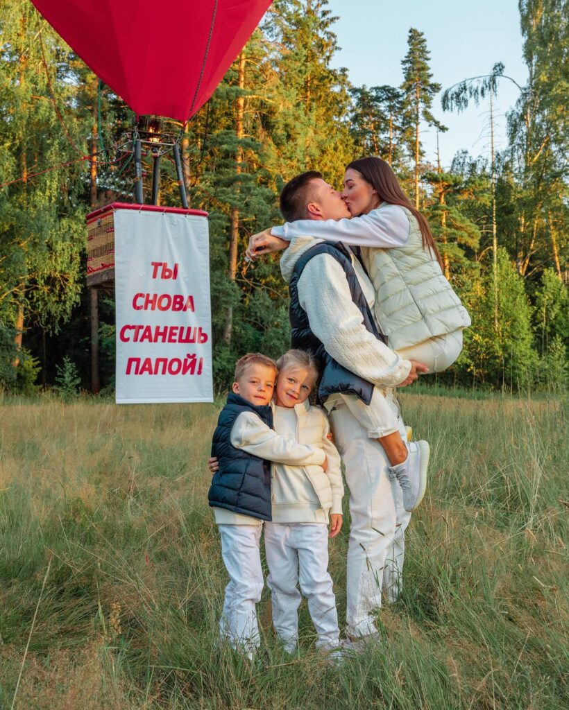 Личная жизнь в соцсетях. Почему разводятся Лерчек и Артём Чекалин Личная жизнь в соцсетях. Почему разводятся Лерчек и Артём Чекалин