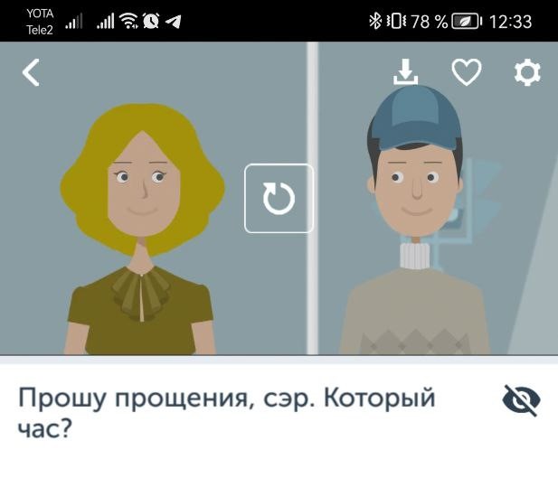 Английский детям онлайн: ТОП-7 сервисов изучения языка для дошкольников и школьников