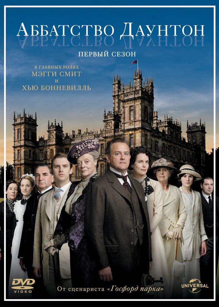 ТОП-10 сериалов о семейных ценностях, которые вы обязательно должны посмотреть