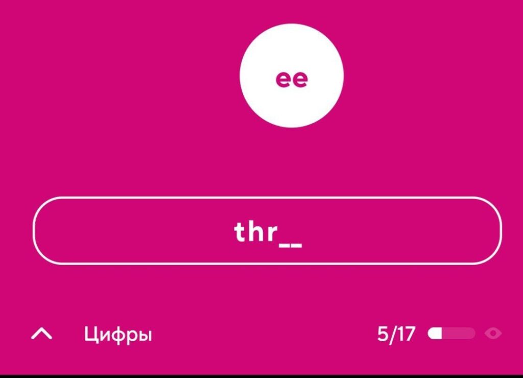 Английский детям онлайн: ТОП-7 сервисов изучения языка для дошкольников и школьников