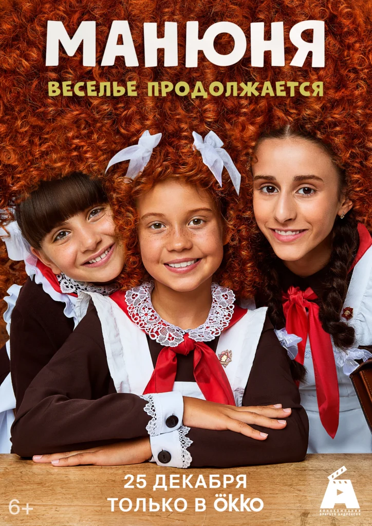 ТОП-10 сериалов о семейных ценностях, которые вы обязательно должны посмотреть