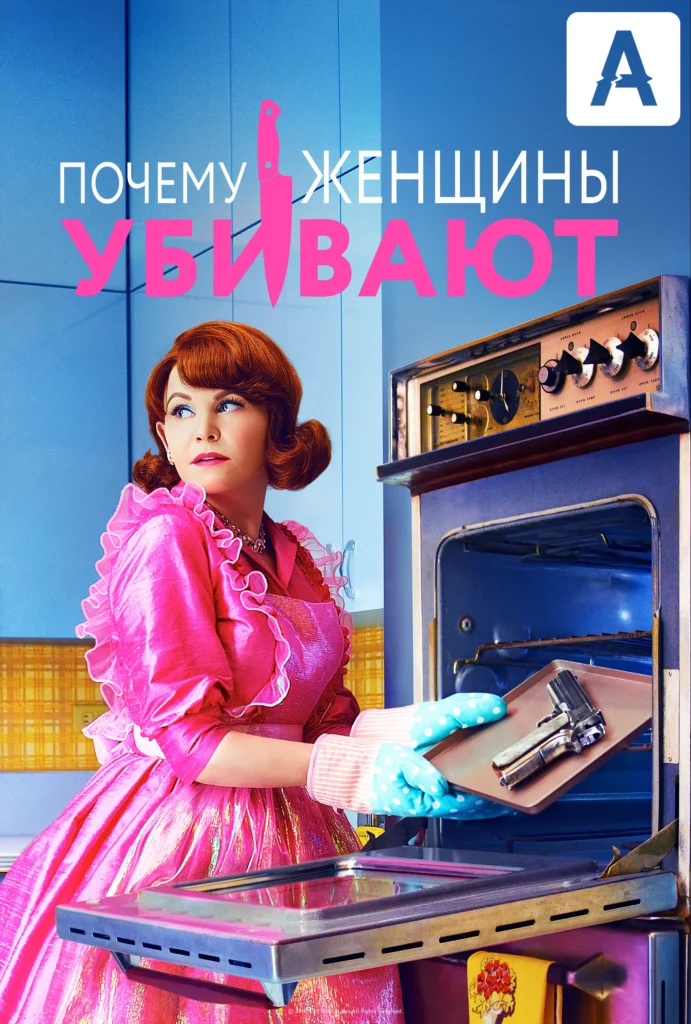 ТОП-10 сериалов о семейных ценностях, которые вы обязательно должны посмотреть