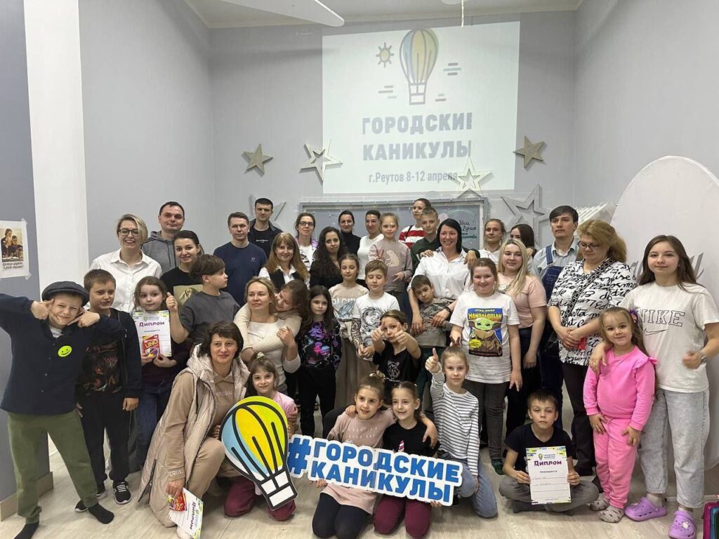 ТОП лагерей: куда отправить ребёнка на незабываемые каникулы