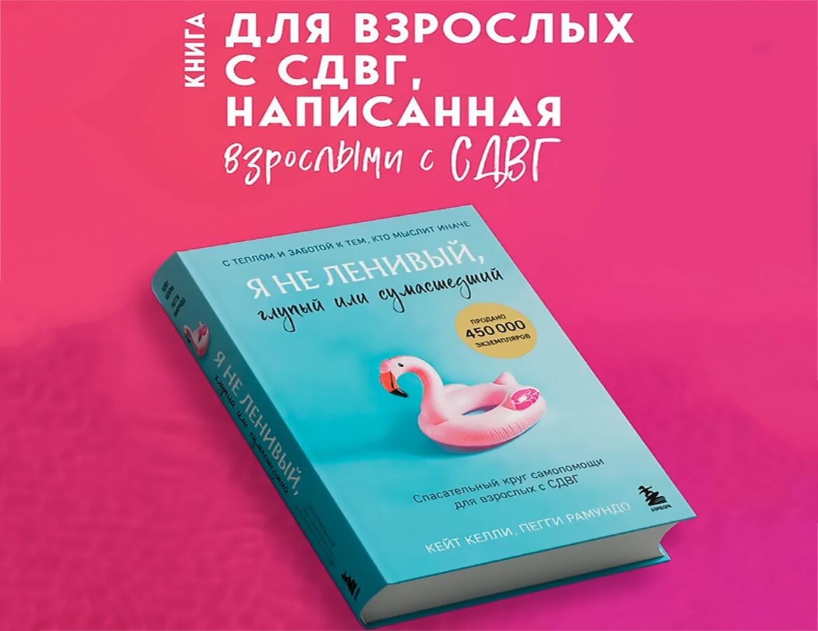 Медиа для мам Liberty magazine