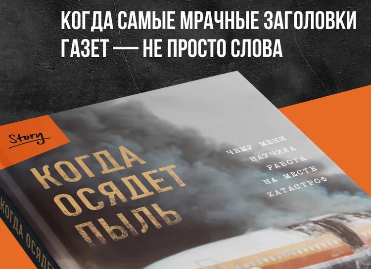 Медиа для мам Liberty magazine