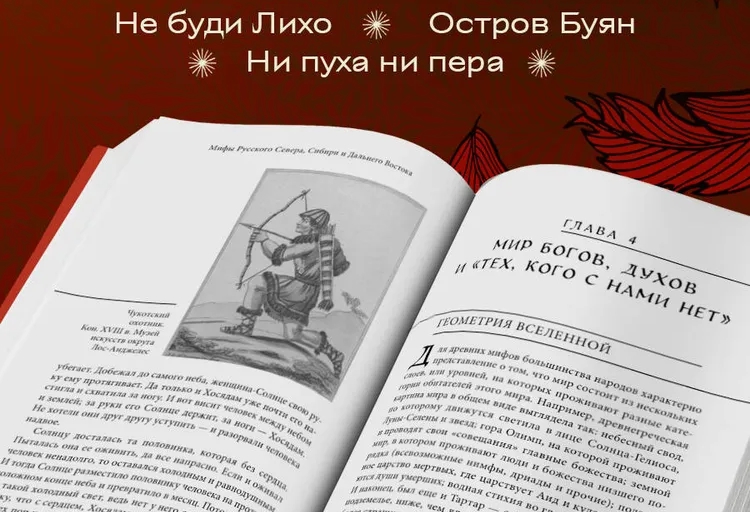 Медиа для мам Liberty magazine