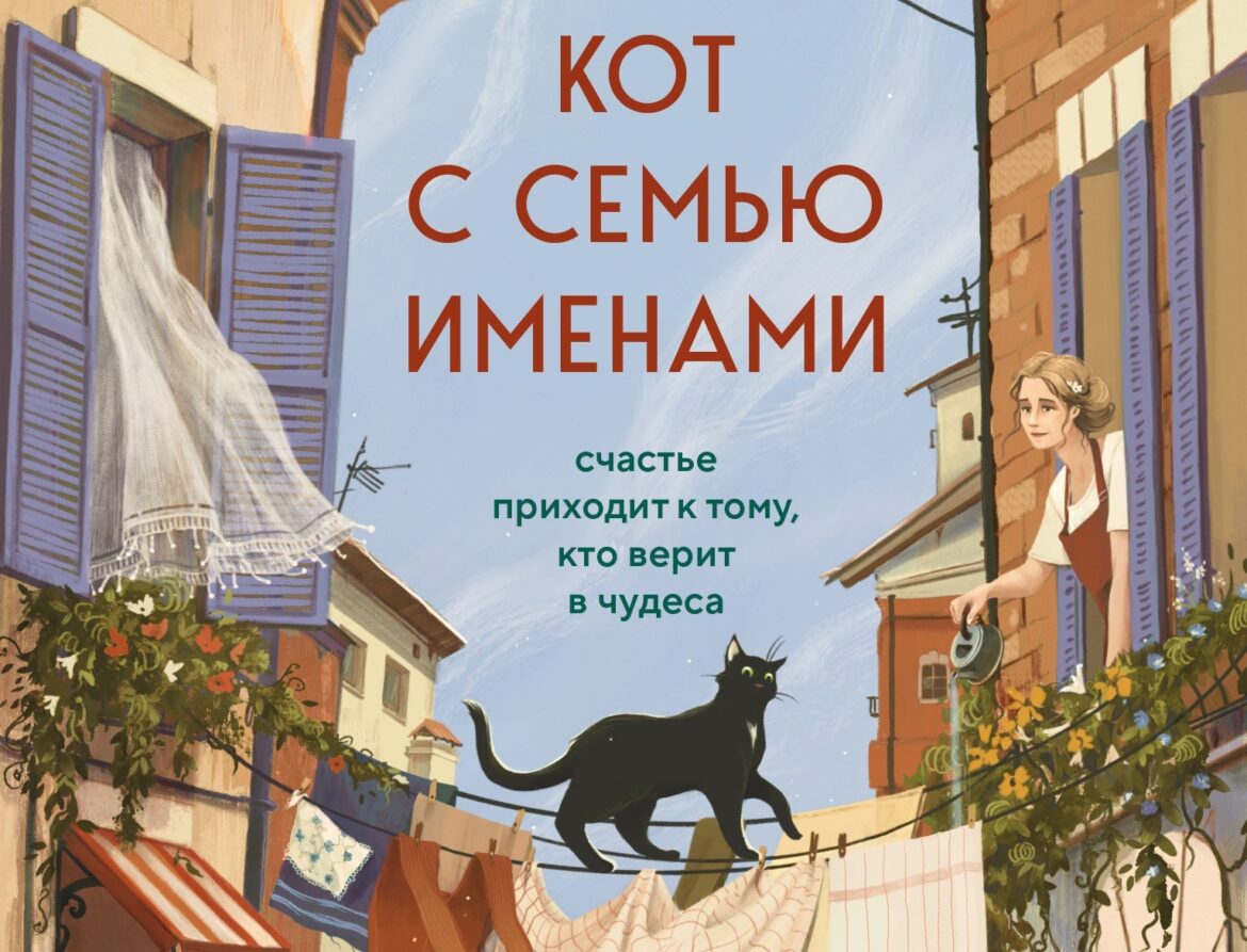 Медиа для мам Liberty magazine
