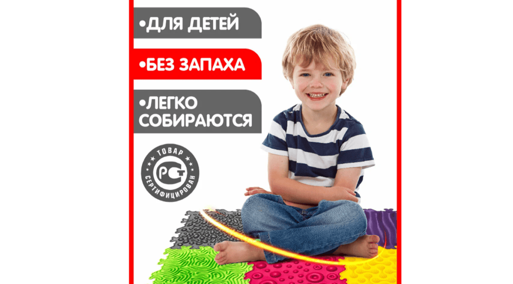 Что подарить ребёнку старше 1 года: идеи подарков для игры и развития Что подарить ребёнку старше 1 года: идеи подарков для игры и развития