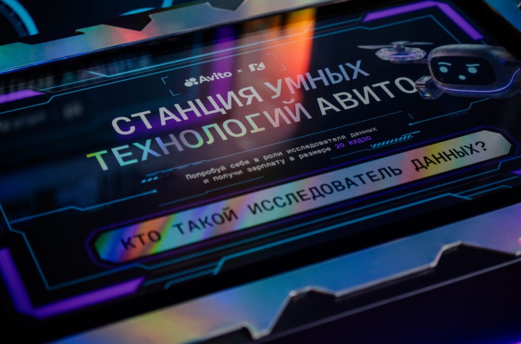 Не только программист: 9 профессий для детей, которым нравятся компьютеры, цифры и головоломки
