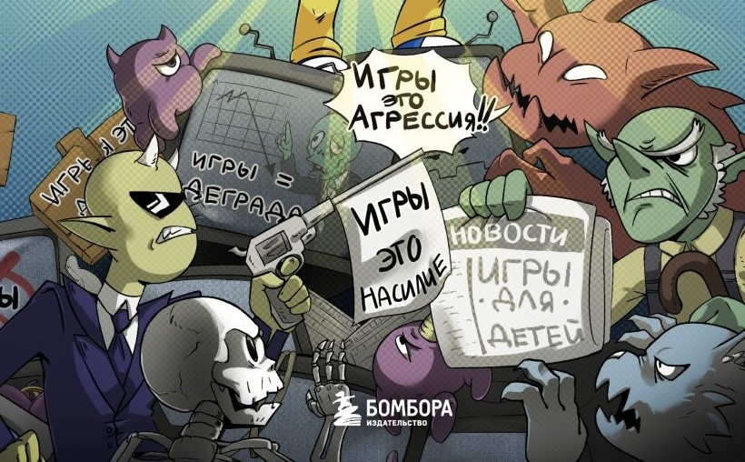 Медиа для мам Liberty magazine